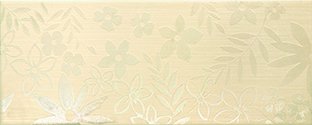 Beige Decoro Vanish 20x50